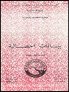 ST0001