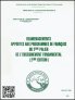 PM0302006