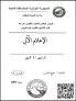 ONEFD0002