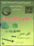 ONEFD0008