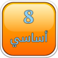 08