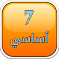 07