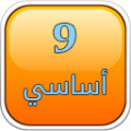09