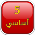 05