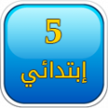05