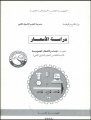B0312017