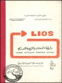 R09001