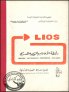R09001