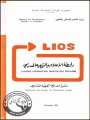 R09003