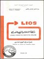 R09005