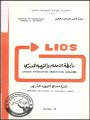 R09006