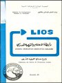 R09007