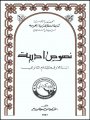 AR0134