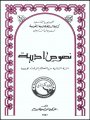 AR0135