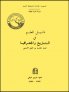 B0305011