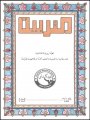 R01003