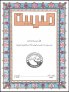 R01003