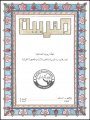 R01004