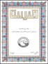 R01004