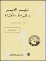 b0301007