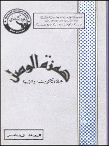 R06012
