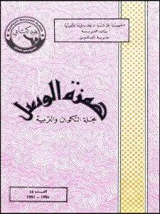 R06015