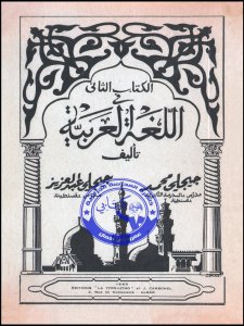 fr018