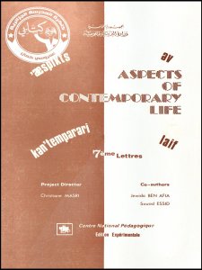 AR0210