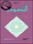 AR0227-b