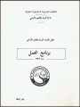 G0107