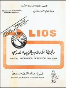 R09010