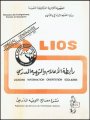 R09010