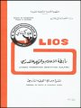 R09011