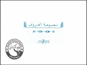 G0116