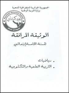 PM0401003