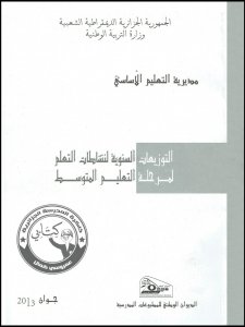 PM0402002