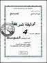PM0402014