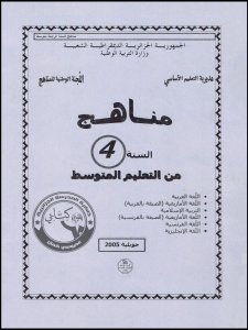 PM0402017