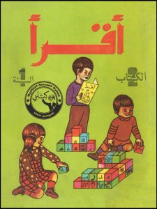 301014