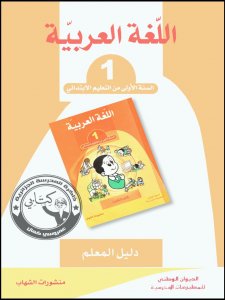 B0401001