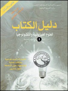 B0406004