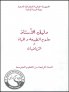 B0409003