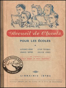 FR00058