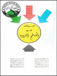 G0122