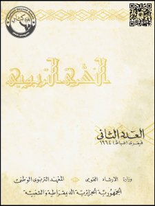 R12003