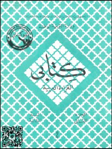 202007