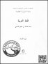 B0309005