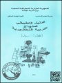 B0400001