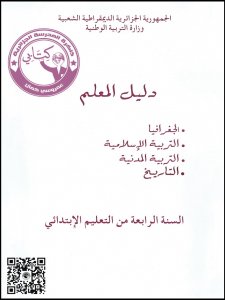 B0404001