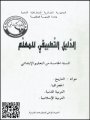 B0405001